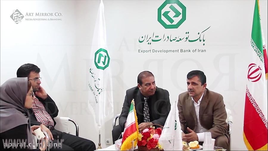 پوشش تصویری بانک توسعه صادرات ایران